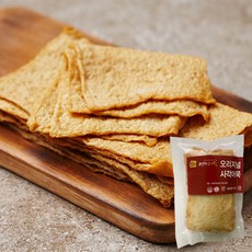 부산에저렴한에스테틱