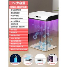 리빙7음쓰쿨장고