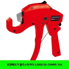 5ad22d67d13ef25c97d13c490221cff8ee5ac8b31583a464c5d988c2fa9a.jpg