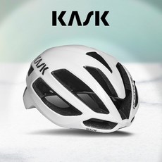 카스크 프로톤 사이클 로드 자전거 헬멧, 화이트