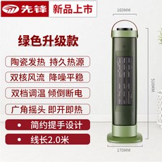 1ee0b7379fea9473d0a51d0d6981144a8287749bd70537aeda2000f4f43c.jpg
