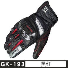 f54ec1eaa82238bc682370410db33903f8546030712400983d82ddd9d02f.jpg