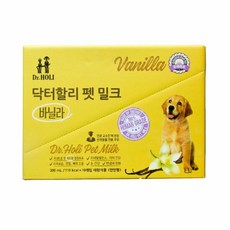 강아지간식 닥터할리 펫밀크 바닐라200mlx10x2 강아지음료 간식, 색상:[색상]본상품, 본상품선택