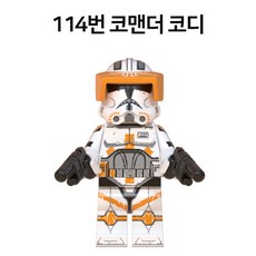 레고스타워즈피규어