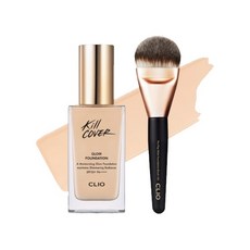 클리오킬커버광채파운데이션