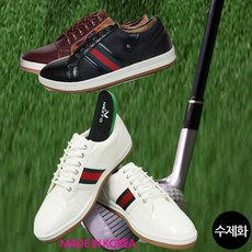 기능성운동화아우솔