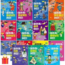 김은비에세이