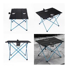 휴대용 캠핑 경량 컵홀더 테이블 블루 야외탁자 미니멀캠핑용품