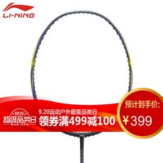 42102a8f4a126fcf8ace42551f8414dea826c010172d3adf8279c4bbc8c9.jpg