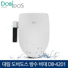 9b9bef337668063f152aff1df1498e034bf01a86eef84515ae72c503dccb.jpg