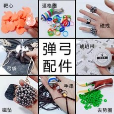 퀵릴리프님샴푸