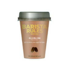 바리스타 매일유업 에스프레소 커피음료 250ml