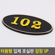 a5c720744ae2a446446cd74520c9ca924ad99765a898b17d285d4fa5cd77.JPG