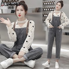 아기스모크점프슈트