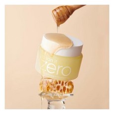 바닐라코클렌징밤100ml