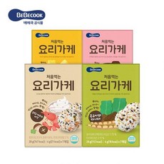 아기후리가케