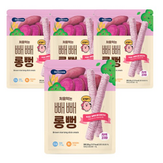베베쿡롱뻥