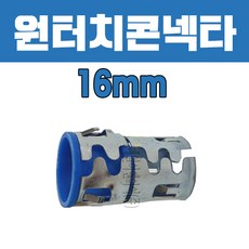 sf-100