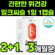 리버케어중외제약