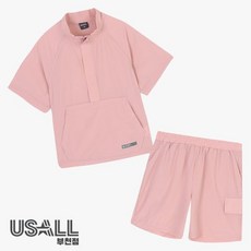 유솔아노락세트