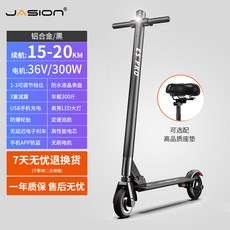 유로휠전동킥보드