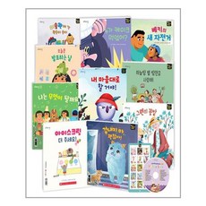 마이퍼스트스토리