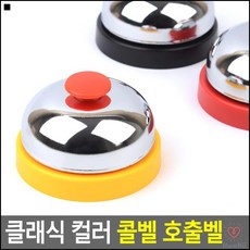 72a8306a451e74bf914e8f876903c389100ea3404911c1b7730114778dd3.jpg