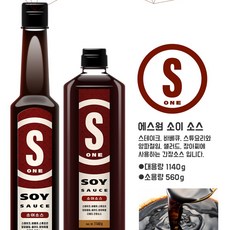 땅끝예향 S ONE 특제 소스 560g 삽겹살 튀김 소스, 1개, 560ml