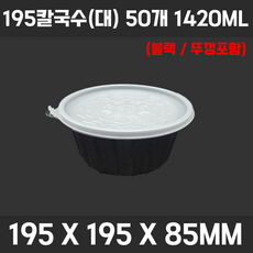 7a4d1b8149a9d097ddd91c8934ef96a63fd220a4726df143e8326070e869.png