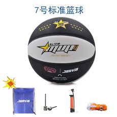 농구공 코비 Kobe기념품 실내실외 내마모 미끄럼방지 땀흡수 플라워 농구