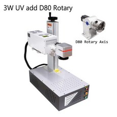 마킹기 공랭식 UV 레이저 유리 기계 금속 및 플라스틱 크리스탈 종이 조각 라이트번 EZCAD 지지대 3W 5W 8W 10W, 7) 3W UV add D80 Rotary - 175X