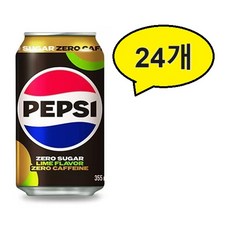 펩시 콜라 제로 슈거 제로 카페인 라임 355ml 24캔, 24개