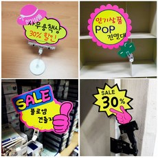 포갬포갬