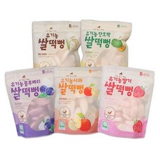 맛있는풍경 유기농 쌀떡뻥 딸기 25g + 사과 25g + 블루베리 25g + 단호박 25g + 플레인 25g