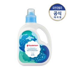 더블하트세탁세제