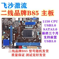 435dc5d523728ea0a2a640789504e517d9061450749cff704cf4e23c6dc9.jpg