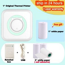 포토프린터대여