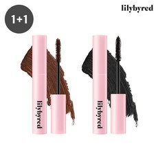 릴리바이레드마스카라