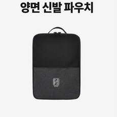 메쉬신발가방
