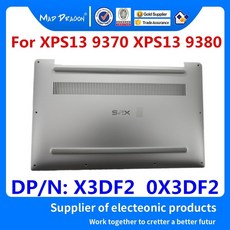 1a9b14f6e5d591906e2b45a6207ca9443aeff091e3fbdc31f09885f984ff.jpeg