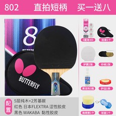 53abb25b5ea1632e592c2432678f6efb7a40b502237ceffe4ccb6376c750.jpg