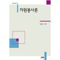 c619d8b2771342564cb301c8c497fb9c54dbe01879112d9f2195971b1097.jpg