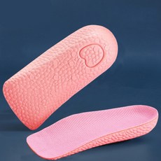 실내화자세교정