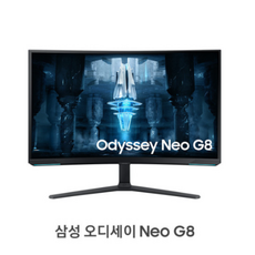 오디세이 Neo G8 LS32BG850NKXKR 커브드 게이밍모니터 jj