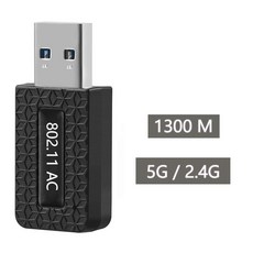 5g라우터usb