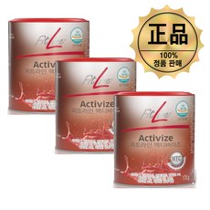 추천5 액티바이즈