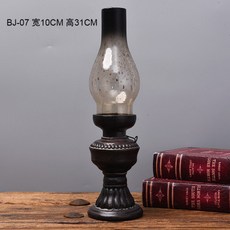 7351b93208dfb8e9295891cd9616f4f897f3c87cf97f8ba0a225e955acec.jpg