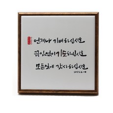 578a4d1f3a7ae02216c2a551ed4561356887c5f67ce7b994dad5b352248f.jpg