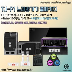 7e992a403c948591cce26376388948e70a5cf6eaeeb4225c15ff7d5d2f5e.jpg