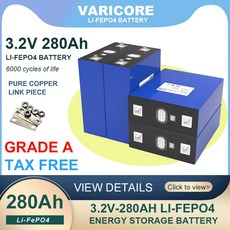  충전 배터리 VariCore 충전식 배터리 전기 자동차 RV 태양 에너지 골프 카트 DIY 12V 280Ah 32V 280Ah 310Ah lifepo4 세금 무료 4 개, 8.280Ah Nut 4pcs 